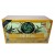 Detox Tea (cleansing & revitalizing) Qing Du Cha  20 teabags